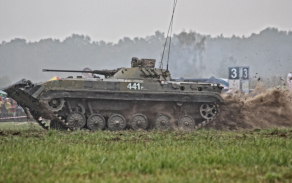 BVP-2