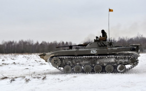 BVP-2